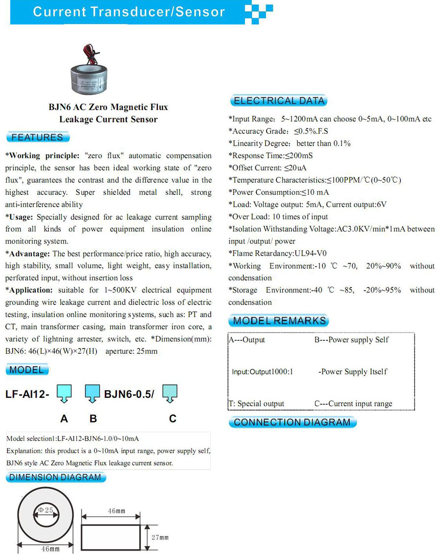 BJN6 AC Zero Magnetic Flux Leakage Current Sensor/transducer